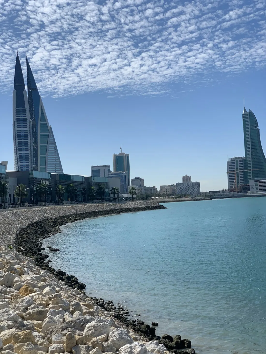 Bahrain World Trade Center across the bay in Manama